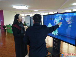 青島華凱健康養(yǎng)老 互聯(lián)網(wǎng)醫(yī)院賦能，開(kāi)啟智慧養(yǎng)老新篇章