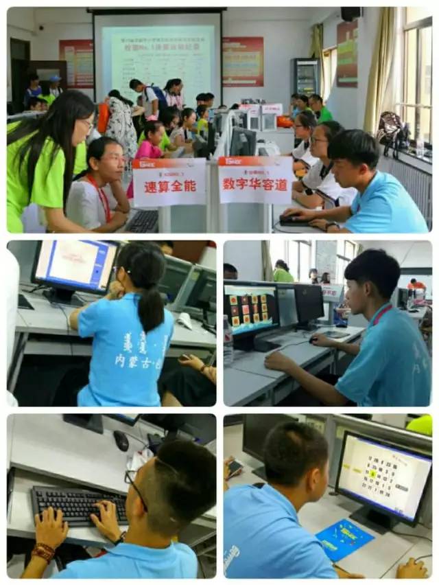 東河區(qū)技能教育成果豐碩 全國(guó)大賽攬獎(jiǎng)、無人機(jī)操作與數(shù)字制造齊頭并進(jìn)“，